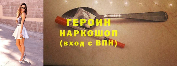 кокс Верхнеуральск