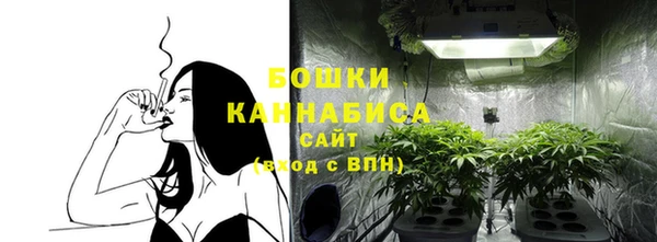 кокс Бугульма