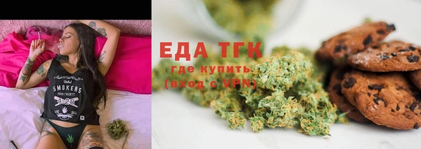 apvp Бронницы