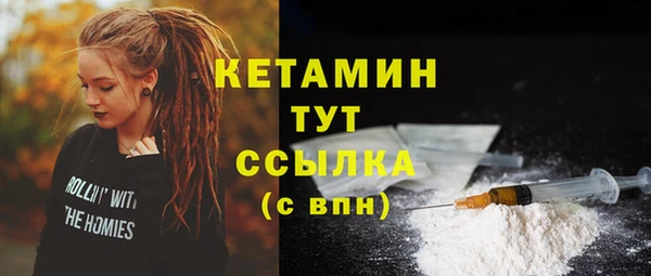 кокс Верхнеуральск