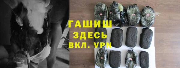 кокс Бугульма