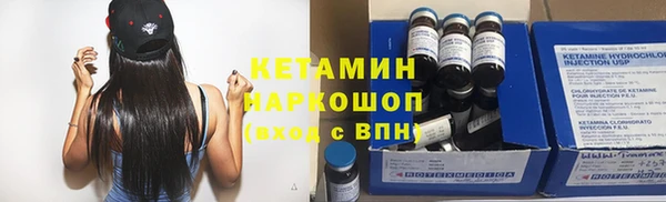 кокс Бугульма