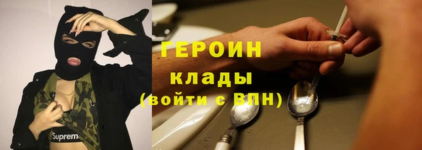 кокс Верхнеуральск