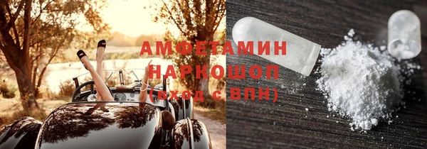 кокс Верхнеуральск