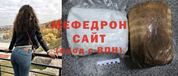 кокс Верхнеуральск