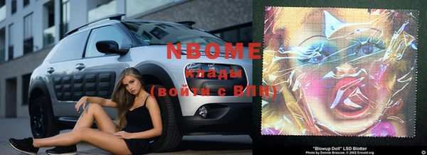 мефедрон мука Верея