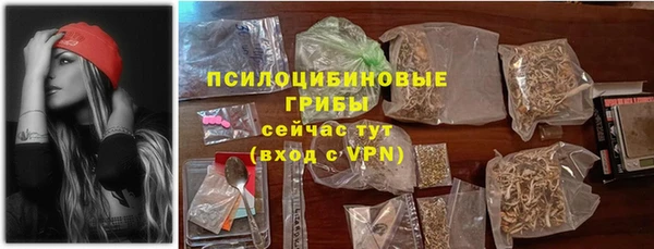 кокс Бугульма