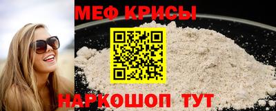 гидропоника Краснознаменск