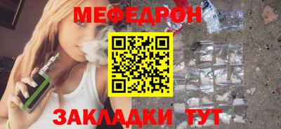 spice Рязань