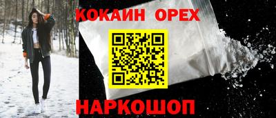 гидропоника Краснознаменск