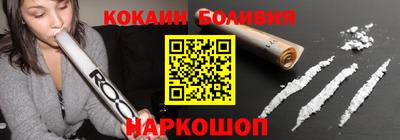 герыч Краснокаменск