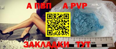 гидропоника Краснознаменск