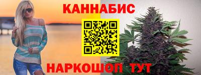 гидропоника Краснознаменск