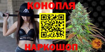 герыч Краснокаменск
