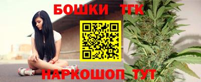 гидропоника Краснознаменск