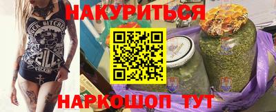 герыч Краснокаменск