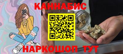 гидропоника Краснознаменск