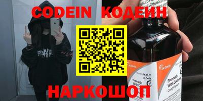 гидропоника Краснознаменск