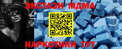 гидропоника Краснознаменск