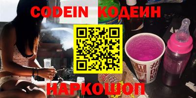 гидропоника Краснознаменск