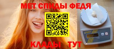 гидропоника Краснознаменск
