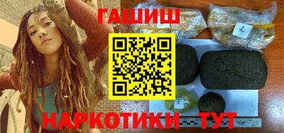 гидропоника Краснознаменск