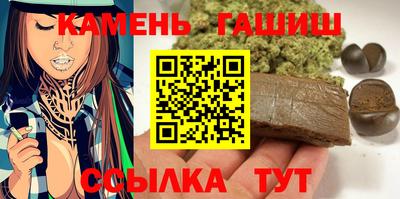 гидропоника Краснознаменск