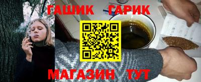 гидропоника Краснознаменск