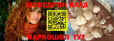 гидропоника Краснознаменск