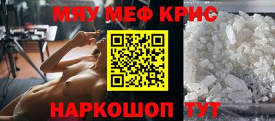 гидропоника Краснознаменск