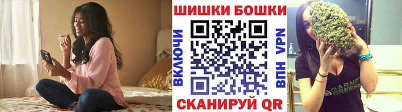 Марихуана THC 21%  hydra как зайти  Славянск-на-Кубани 